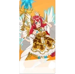 Starlight
Princess 1000